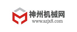 神州機械網