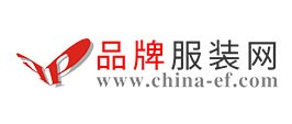 品牌服裝網