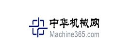 中華機械網
