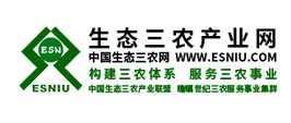 生態三產農業網