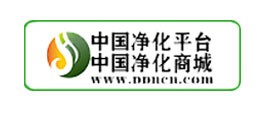 凈化平臺