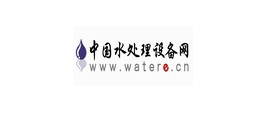 中國水處理設備網
