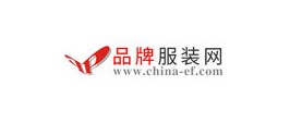 品牌服裝網