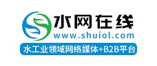 水網在線
