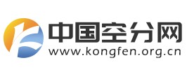 中國空分網