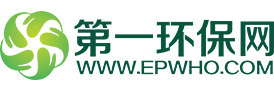 第一環保網