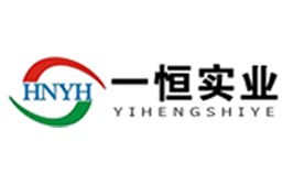 一恒實業